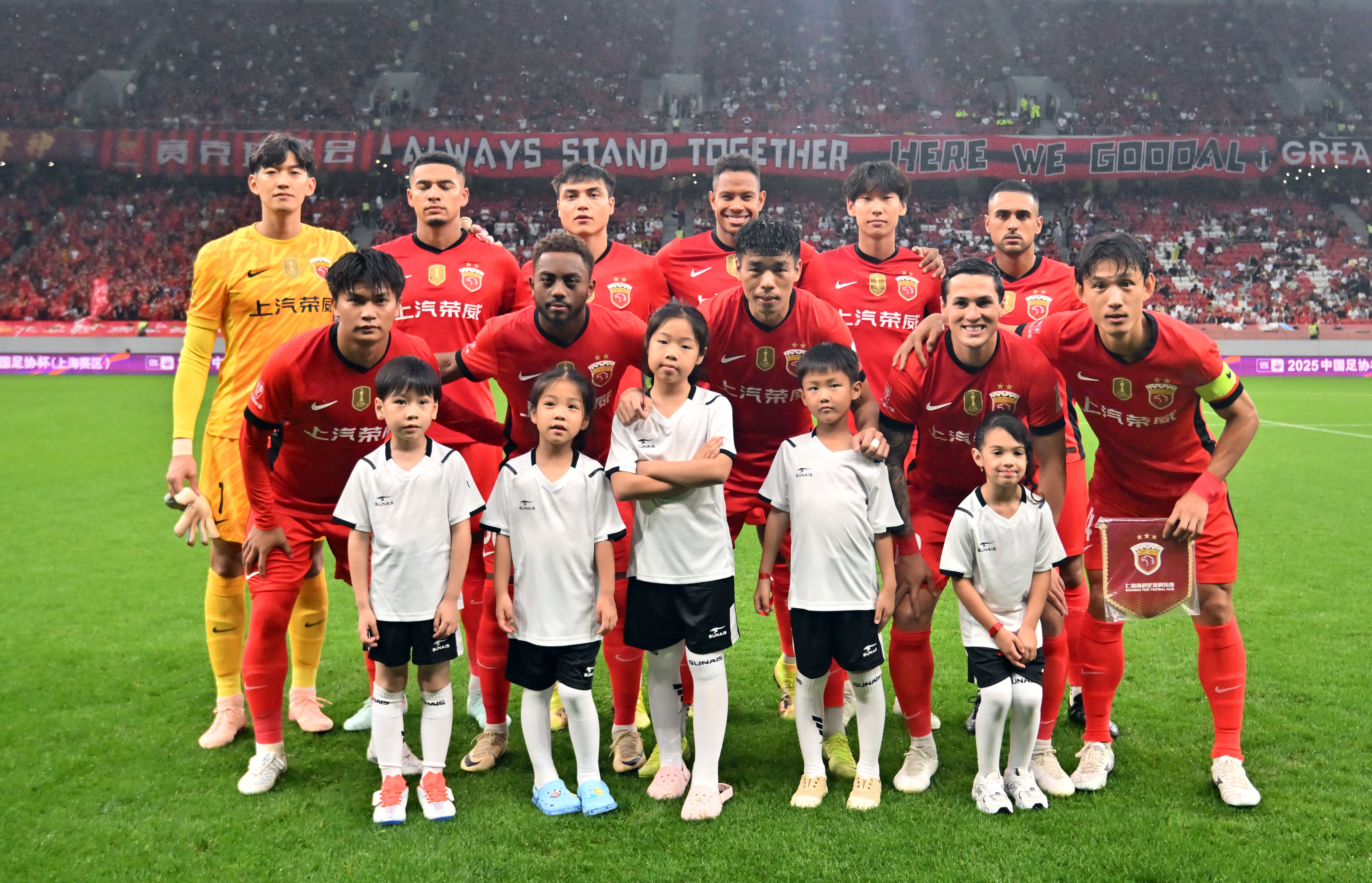 爱游戏中国包含NBA季后赛今晚走向成谜，上海申花扳平良机，压力陡增，数据趋势出现新变化的词条